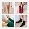 1x Cozy Socks™ (50% Rabatt)